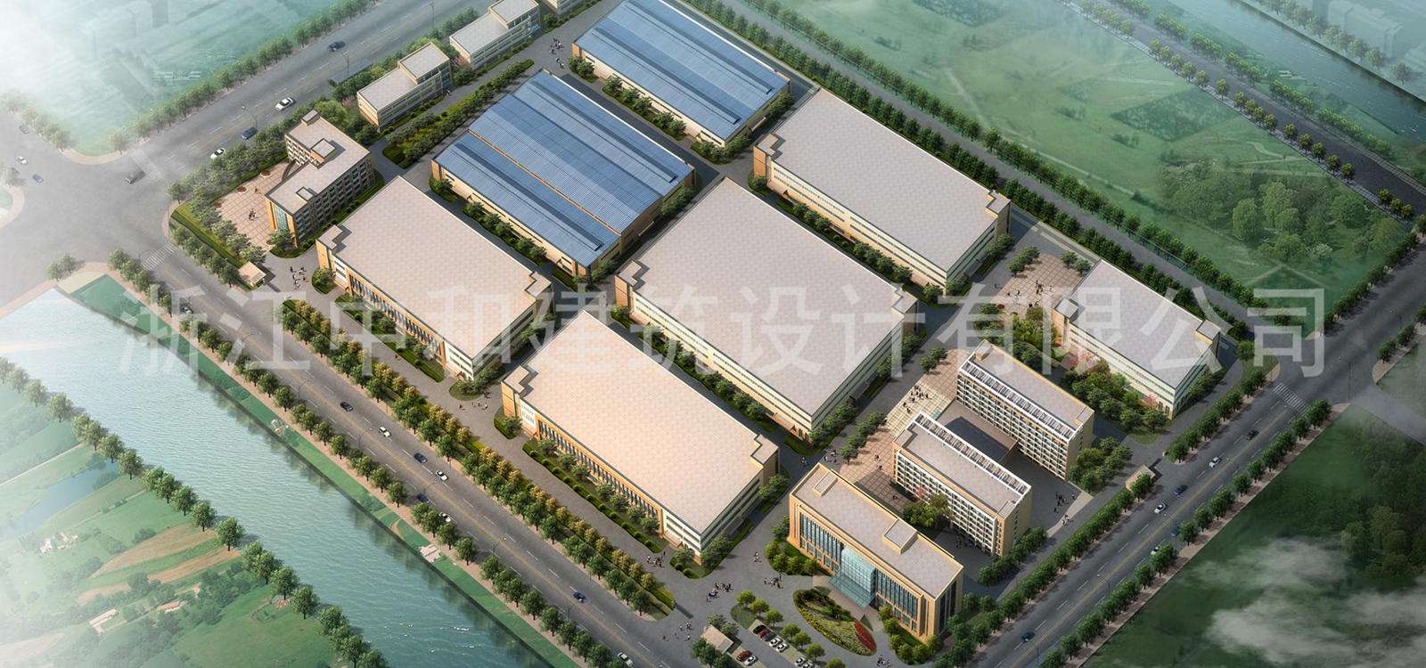 -浙江中和建筑設(shè)計有限公司