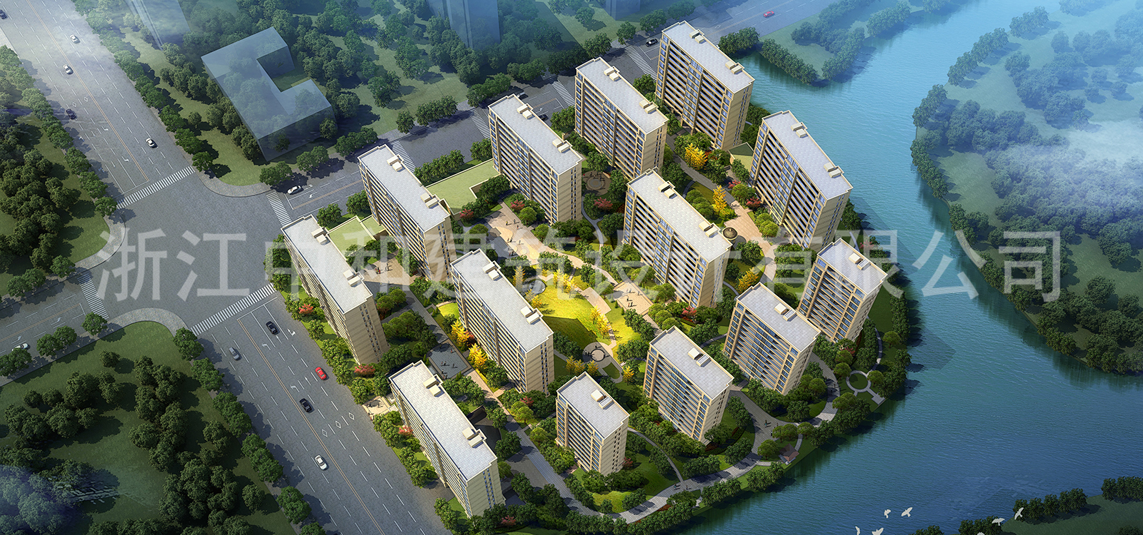 -浙江中和建筑設計有限公司