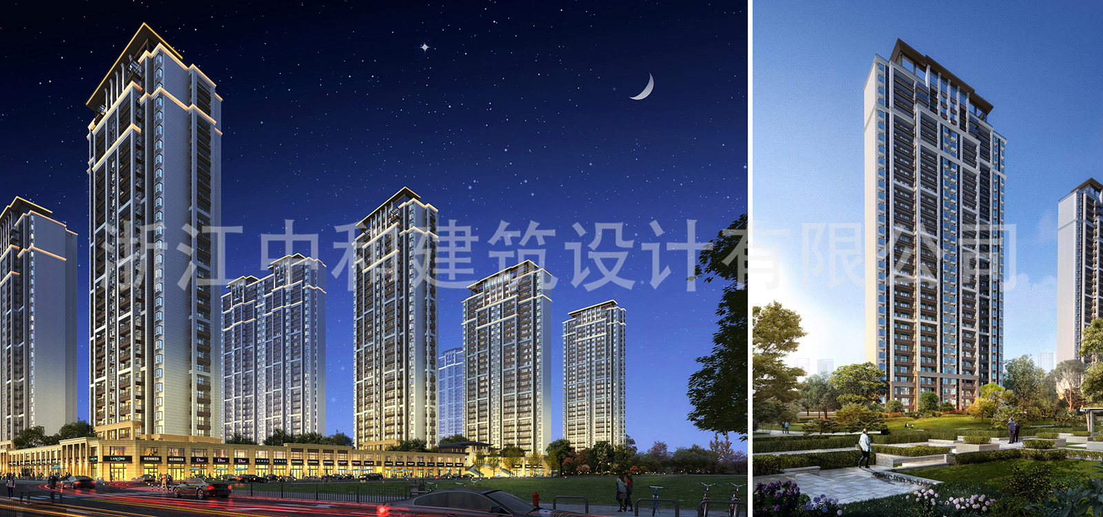 -浙江中和建筑設(shè)計有限公司