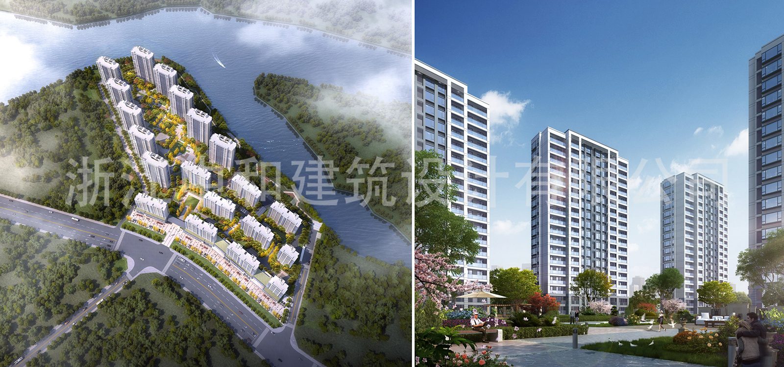 -浙江中和建筑設(shè)計有限公司