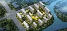 -浙江中和建筑設計有限公司