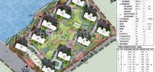 -浙江中和建筑設(shè)計(jì)有限公司