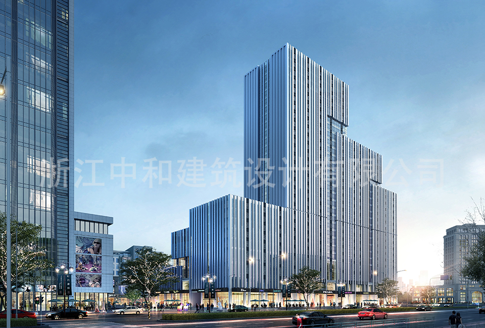 永利中心-浙江中和建筑設計有限公司